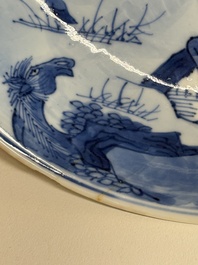 A Chinese blue and white 'Yu Ma Tu 浴馬圖' plate, Kangxi mark and of the period