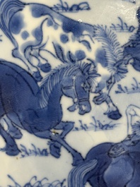 A Chinese blue and white 'Yu Ma Tu 浴馬圖' plate, Kangxi mark and of the period
