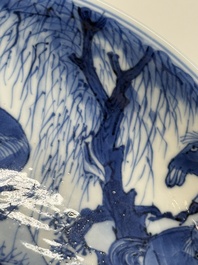 A Chinese blue and white 'Yu Ma Tu 浴馬圖' plate, Kangxi mark and of the period