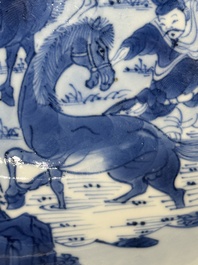 A Chinese blue and white 'Yu Ma Tu 浴馬圖' plate, Kangxi mark and of the period