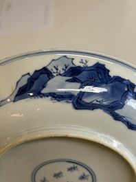 A Chinese blue and white 'Yu Ma Tu 浴馬圖' plate, Kangxi mark and of the period