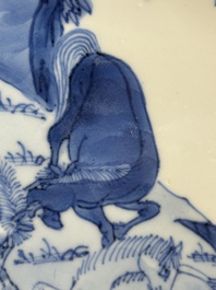 A Chinese blue and white 'Yu Ma Tu 浴馬圖' plate, Kangxi mark and of the period
