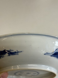 A Chinese blue and white 'Yu Ma Tu 浴馬圖' plate, Kangxi mark and of the period
