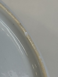 A Chinese blue and white 'Yu Ma Tu 浴馬圖' plate, Kangxi mark and of the period