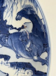 A Chinese blue and white 'Yu Ma Tu 浴馬圖' plate, Kangxi mark and of the period