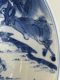 A Chinese blue and white 'Yu Ma Tu 浴馬圖' plate, Kangxi mark and of the period
