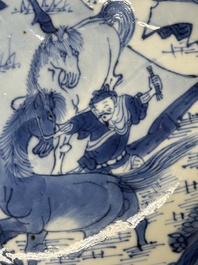 A Chinese blue and white 'Yu Ma Tu 浴馬圖' plate, Kangxi mark and of the period