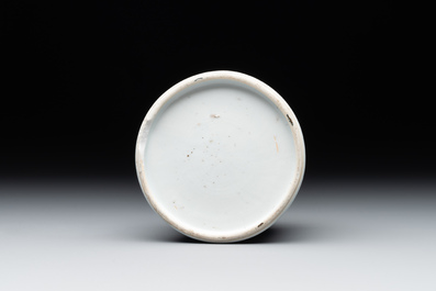 A Chinese blue and white bell-shaped water pot with birds among flowering branches, Kangxi