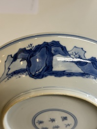A Chinese blue and white 'Yu Ma Tu 浴馬圖' plate, Kangxi mark and of the period