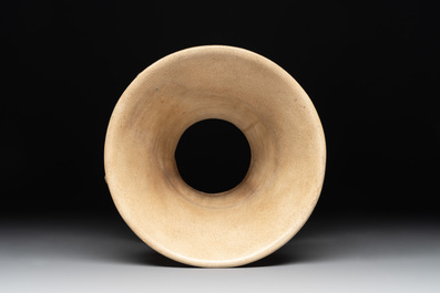 An Annamese or Vietnamese openworked blue and white 'lotus' vessel, 15/16th C.