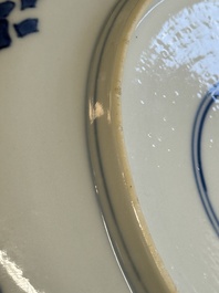A Chinese blue and white 'Yu Ma Tu 浴馬圖' plate, Kangxi mark and of the period