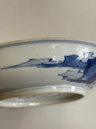 A Chinese blue and white 'Yu Ma Tu 浴馬圖' plate, Kangxi mark and of the period