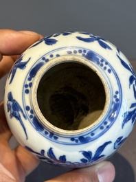 A Chinese blue and white bell-shaped water pot with birds among flowering branches, Kangxi