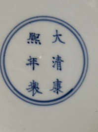A Chinese blue and white 'Yu Ma Tu 浴馬圖' plate, Kangxi mark and of the period