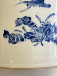 A large Chinese blue and white 'birds, bamboo and flowers' brush pot, Transitional period
