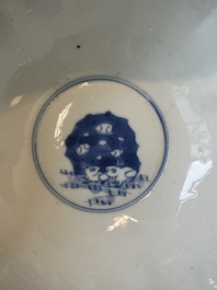 A Chinese blue and white 'Mongolian hunting scene' bowl, Chenghua mark, Kangxi