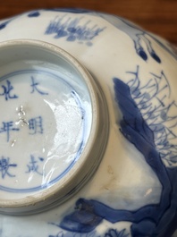 A Chinese blue and white 'Mongolian hunting scene' bowl, Chenghua mark, Kangxi