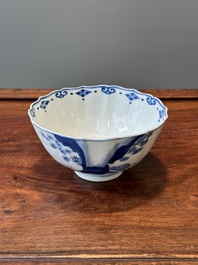 A Chinese blue and white 'Mongolian hunting scene' bowl, Chenghua mark, Kangxi