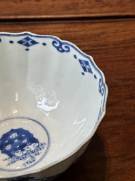 A Chinese blue and white 'Mongolian hunting scene' bowl, Chenghua mark, Kangxi