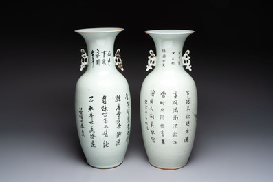 Two Chinese famille rose vases, signed Chen Shitai 陳時泰 and Huang Zhengshun 黃正順, 19/20th C.