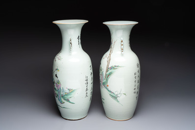 Two Chinese famille rose vases, signed Chen Shitai 陳時泰 and Huang Zhengshun 黃正順, 19/20th C.