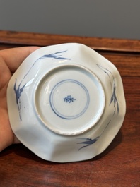 A set of six Chinese blue and white flower-shaped 'sanduo' cups and saucers, lingzhi mark, Kangxi