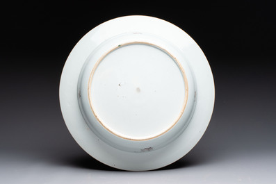 A Chinese famille rose 'antiquities' basin, Yongzheng/Qianlong