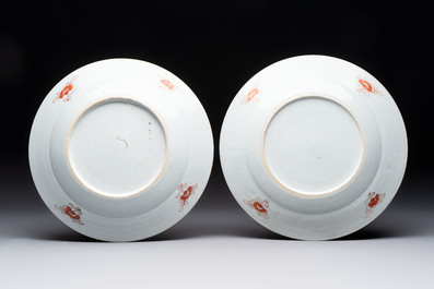 A pair of Chinese famille rose 'Pronk studio' plates with floral design, Qianlong