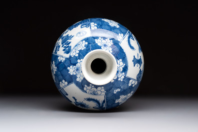 A Chinese blue and white 'antiquities' hookah base, Kangxi