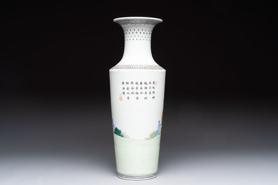 A Chinese famille rose 'Sanxing' vase, Qianlong mark, 20th C.