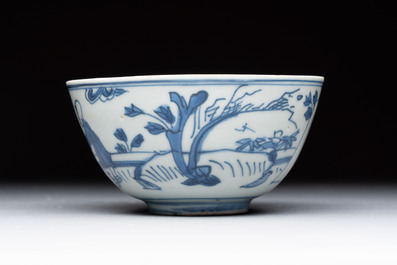 Two Chinese blue and white bowls, Fu Gui Jia Qi 富貴佳器 mark, Wanli