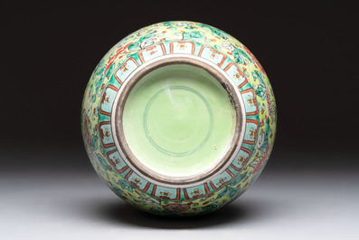 A Chinese famille rose Milefo Buddha, a famille verte jar, and a conical bowl, Zhu Mao Ji 朱茂記造 mark, 19/20th C.