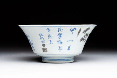 A Chinese blue, white and copper-red conical bowl, Qianlong mark and of the period