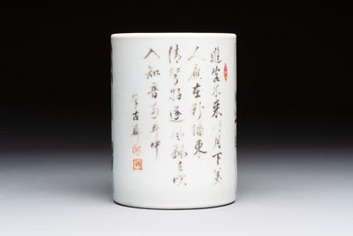 A Chinese famille verte 'Xi Xiang Ji' brush pot, Xue Gu Zhai 學古齋 mark, 19th C.