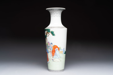 A Chinese famille rose 'Sanxing' vase, Qianlong mark, 20th C.