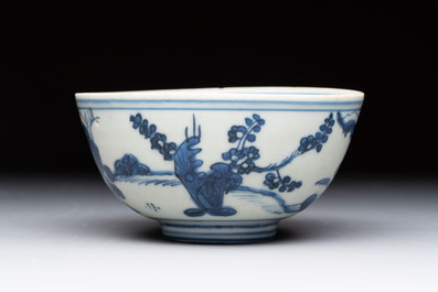 Two Chinese blue and white bowls, Fu Gui Jia Qi 富貴佳器 mark, Wanli