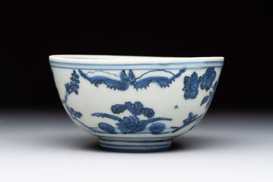 Two Chinese blue and white bowls, Fu Gui Jia Qi 富貴佳器 mark, Wanli