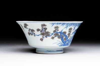 A Chinese blue, white and copper-red conical bowl, Qianlong mark and of the period