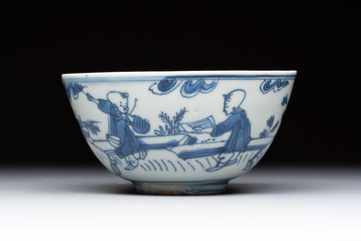 Two Chinese blue and white bowls, Fu Gui Jia Qi 富貴佳器 mark, Wanli