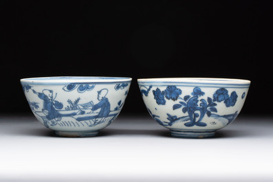 Two Chinese blue and white bowls, Fu Gui Jia Qi 富貴佳器 mark, Wanli