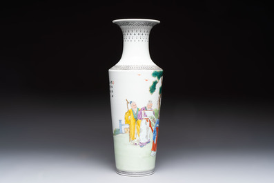 A Chinese famille rose 'Sanxing' vase, Qianlong mark, 20th C.
