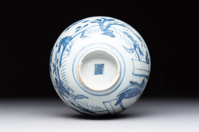 Two Chinese blue and white bowls, Fu Gui Jia Qi 富貴佳器 mark, Wanli