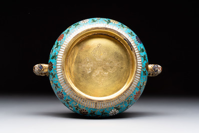 A Chinese gilt-bronze cloisonn&eacute; censer with floral design, double vajra mark, 19/20th C.