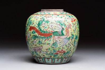 A Chinese famille rose Milefo Buddha, a famille verte jar, and a conical bowl, Zhu Mao Ji 朱茂記造 mark, 19/20th C.
