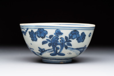 Two Chinese blue and white bowls, Fu Gui Jia Qi 富貴佳器 mark, Wanli