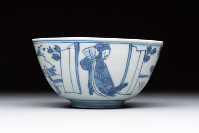 Two Chinese blue and white bowls, Fu Gui Jia Qi 富貴佳器 mark, Wanli