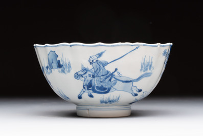 A Chinese blue and white 'Mongolian hunting scene' bowl, Chenghua mark, Kangxi