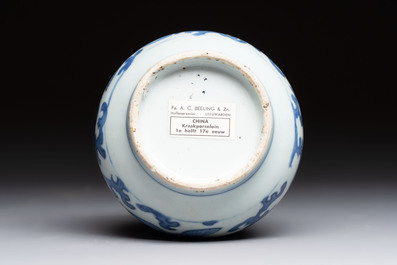 A Chinese blue and white 'winged dragon' garlic-mouth vase, Wanli