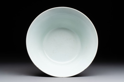 A Chinese blue, white and copper-red conical bowl, Qianlong mark and of the period