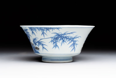 A Chinese blue, white and copper-red conical bowl, Qianlong mark and of the period